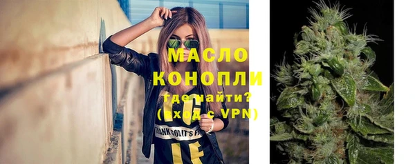 гидропоника Лихославль