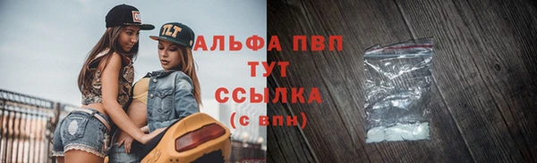 гидропоника Лихославль