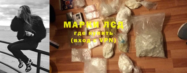 гашик Липки