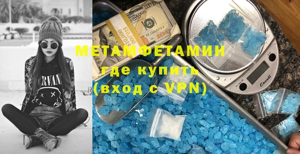 гидропоника Лихославль