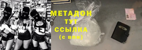 гашик Липки