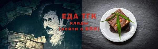 mdpv Лиски