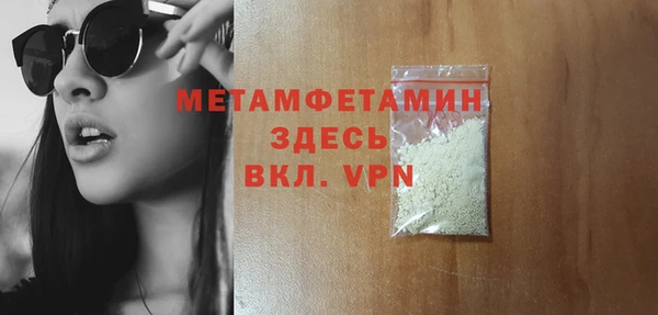 гашик Липки