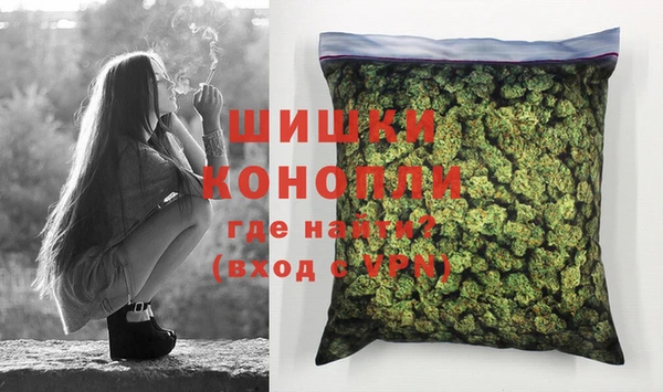 гидропоника Лихославль