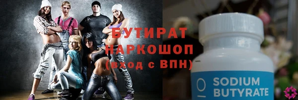 mdpv Лиски