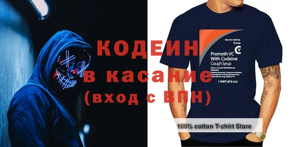 mdpv Лиски