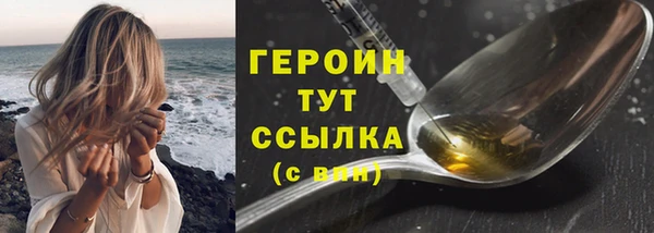 гидропоника Лихославль