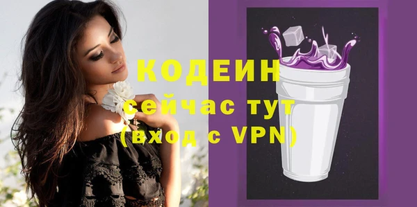 гидропоника Лихославль