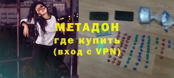 гашик Липки