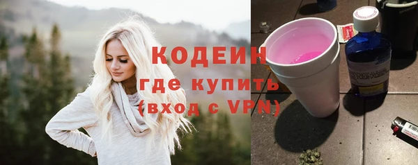 гидропоника Лихославль