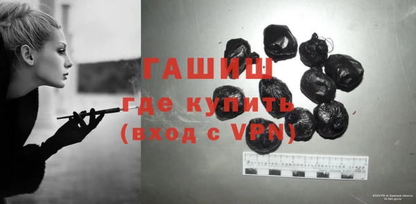 гашик Липки