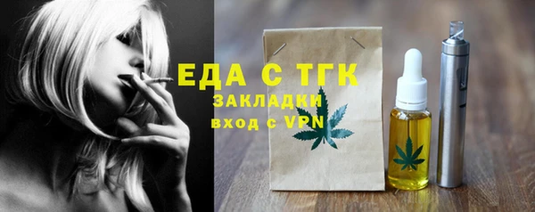 гашик Липки