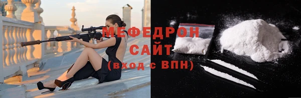 mdpv Лиски