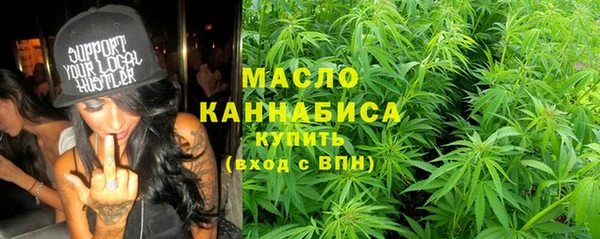 гидропоника Лихославль
