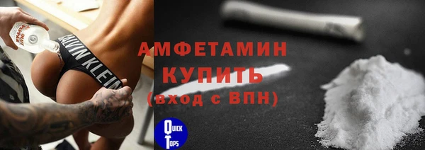 гидропоника Лихославль
