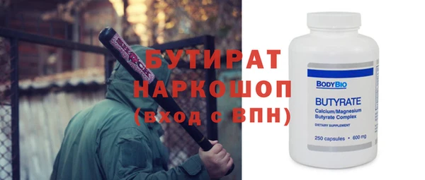 гидропоника Лихославль