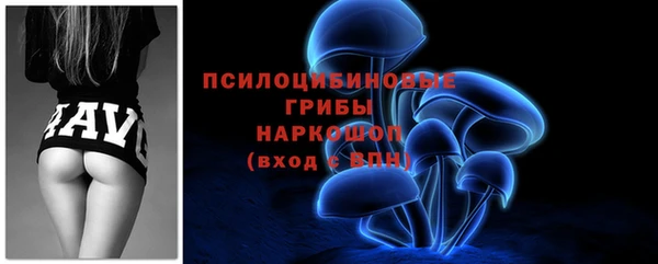 mdpv Лиски