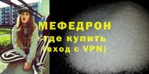 гидропоника Лихославль