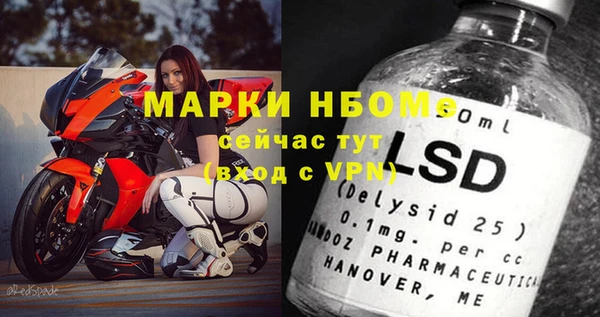 mdpv Лиски