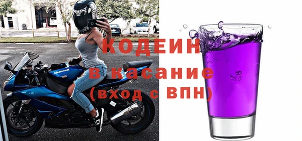 mdpv Лиски