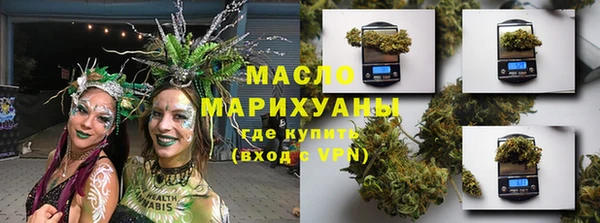 гидропоника Лихославль