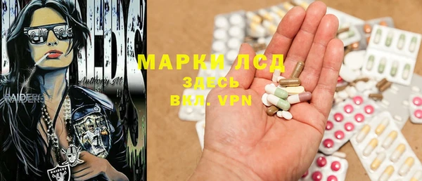 гидропоника Лихославль