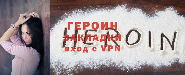 mdpv Лиски