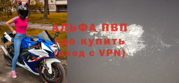гашик Липки