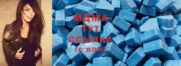 mdpv Лиски