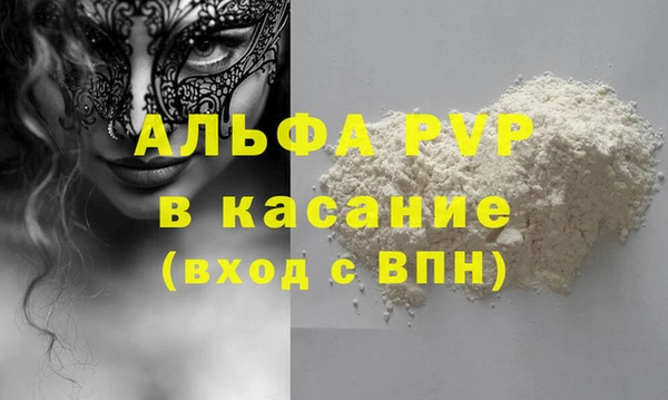 гидропоника Лихославль