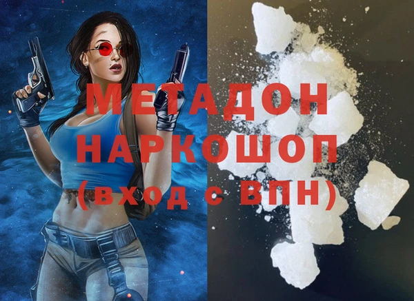 гидропоника Лихославль