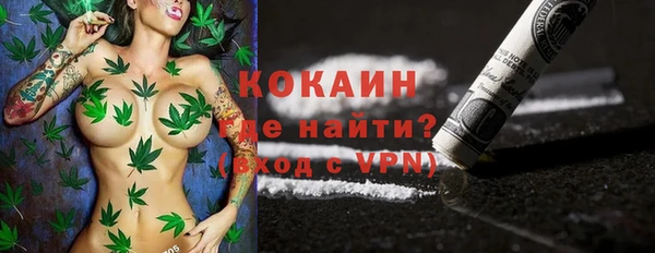 гидропоника Лихославль