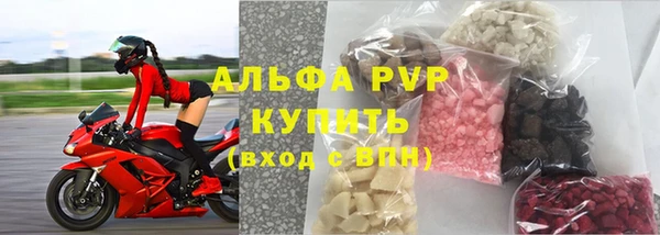 mdpv Лиски